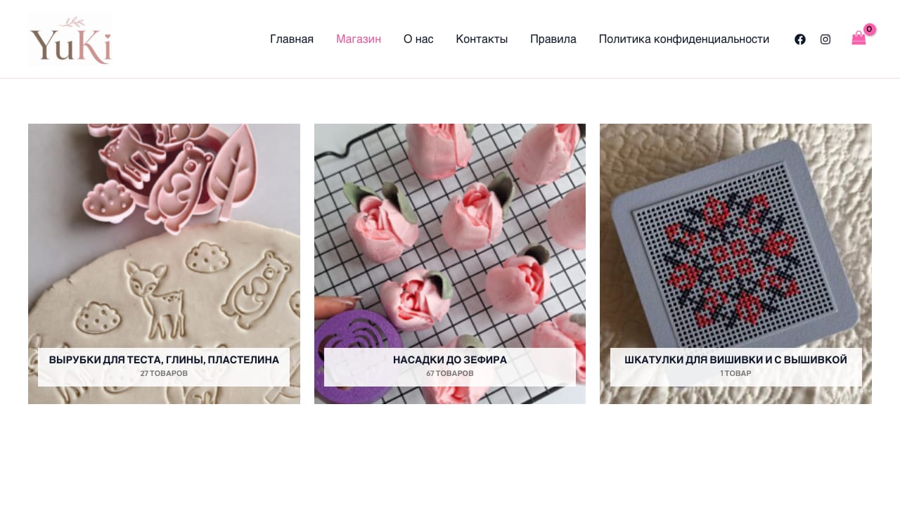 Strona główna realizacji 3D Print Zefir